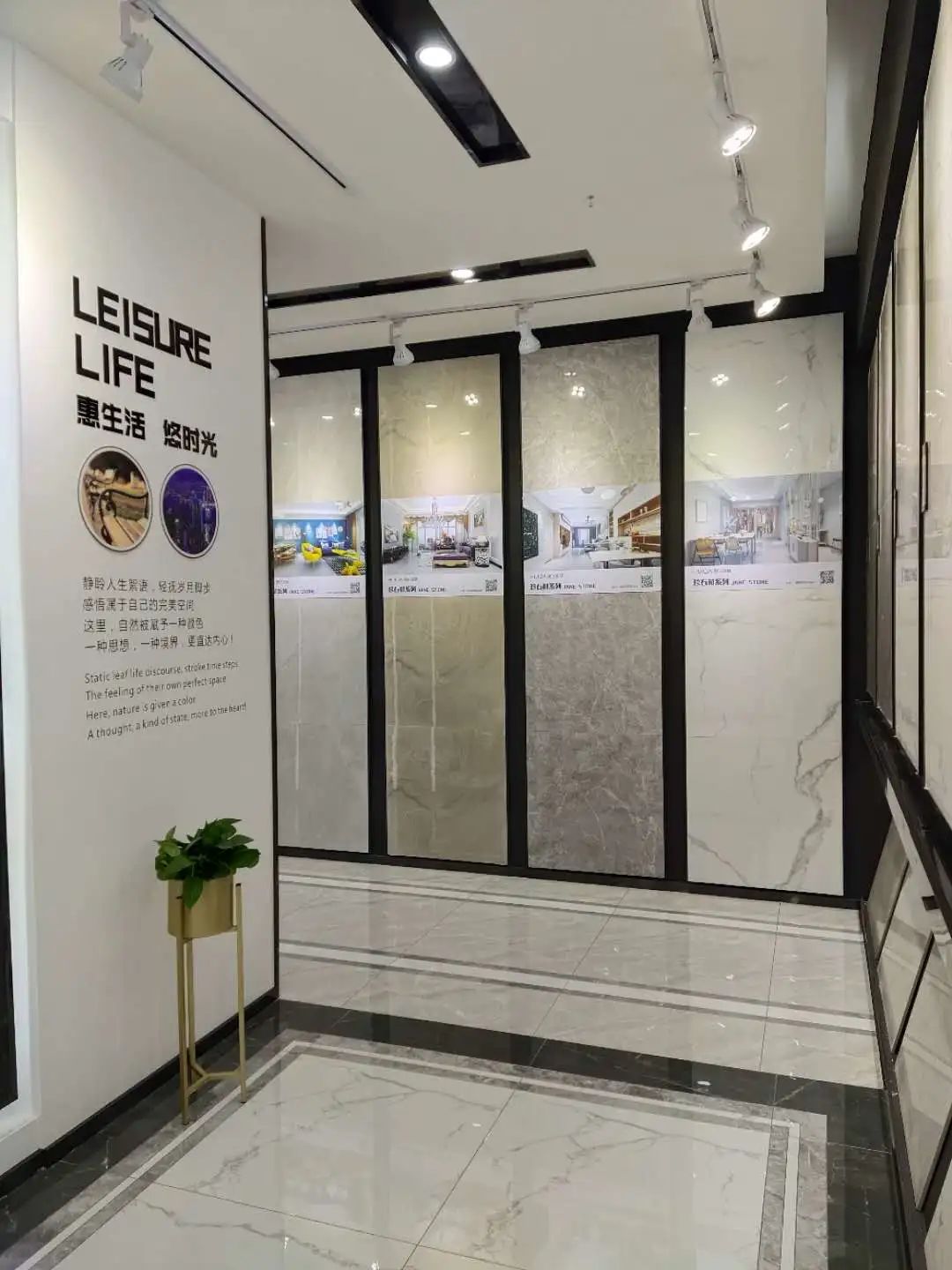 2020展厅巡礼丨静海惠达瓷砖，构筑时尚潮流的品质生活空间(图13)